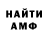 ГАШ VHQ Monster Foster
