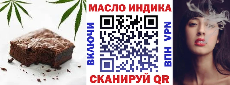 Купить где Волосово Canna-Cookies конопля