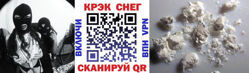 Купить Волосово Кокаин Перу