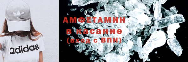 кокаин Киреевск