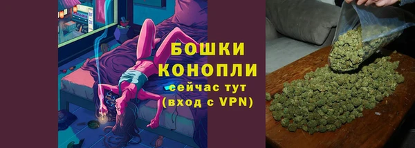 кокаин Киреевск