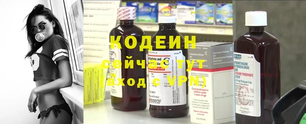 mdma Киренск