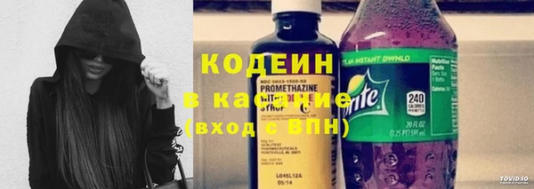 mdma Киренск