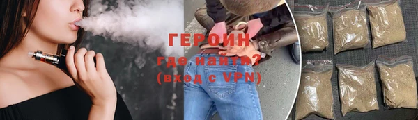 mdma Киренск