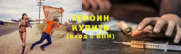 mdma Киренск