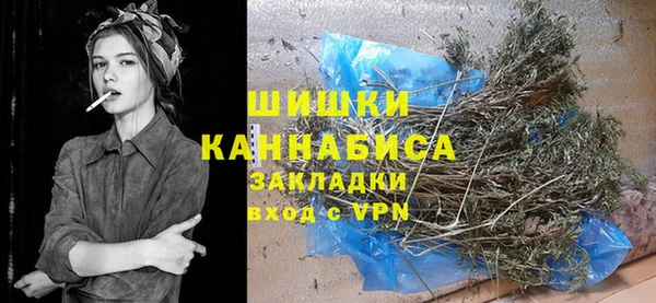 метадон Кинешма