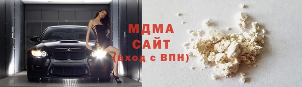 метадон Кинешма