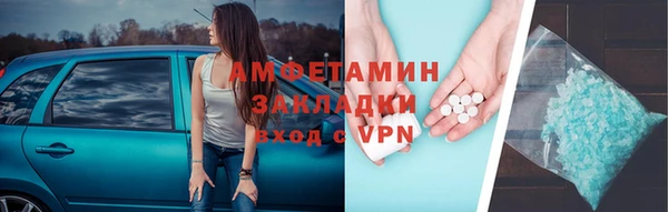 мескалин Кодинск