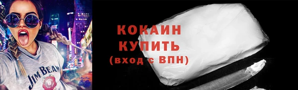 mdma Киренск