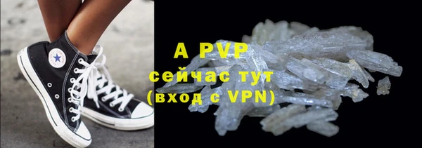 mdma Киренск