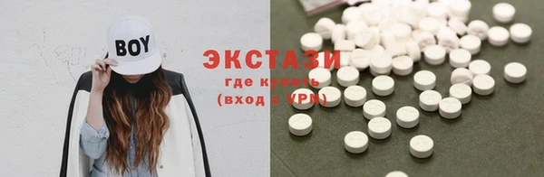 кокаин Киреевск