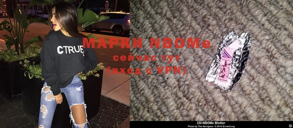 mdma Киренск