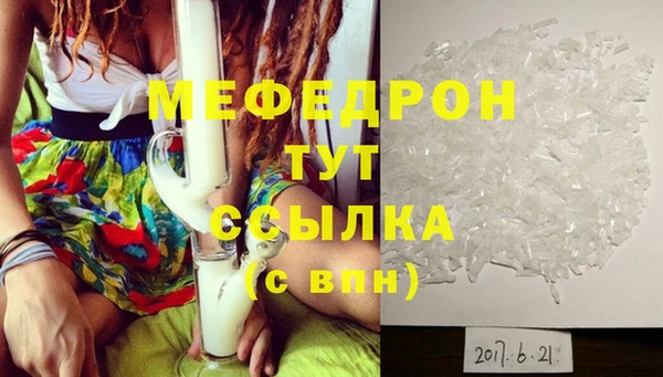 mdma Киренск