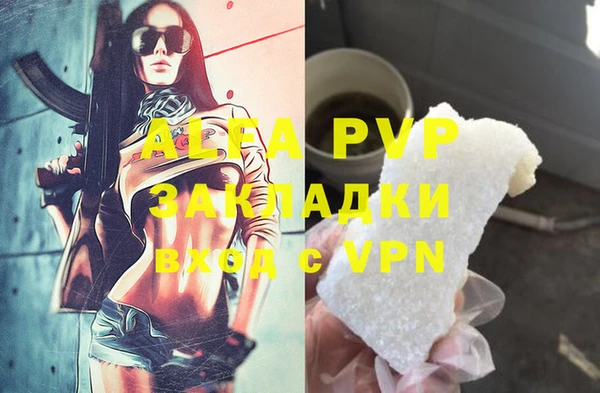 mdma Киренск