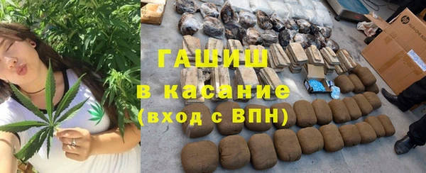 метадон Кинешма