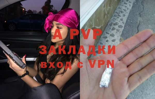 метадон Кинешма