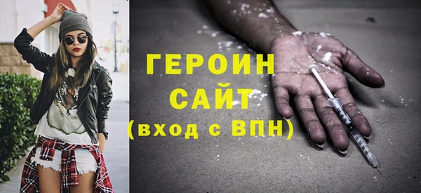 mdma Киренск