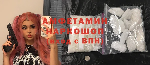 mdma Киренск