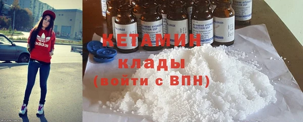 mdma Киренск
