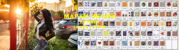 метадон Кинешма