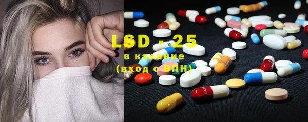 mdma Киренск