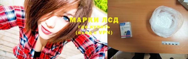 MESCALINE Козловка